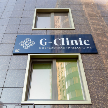 G-Clinic